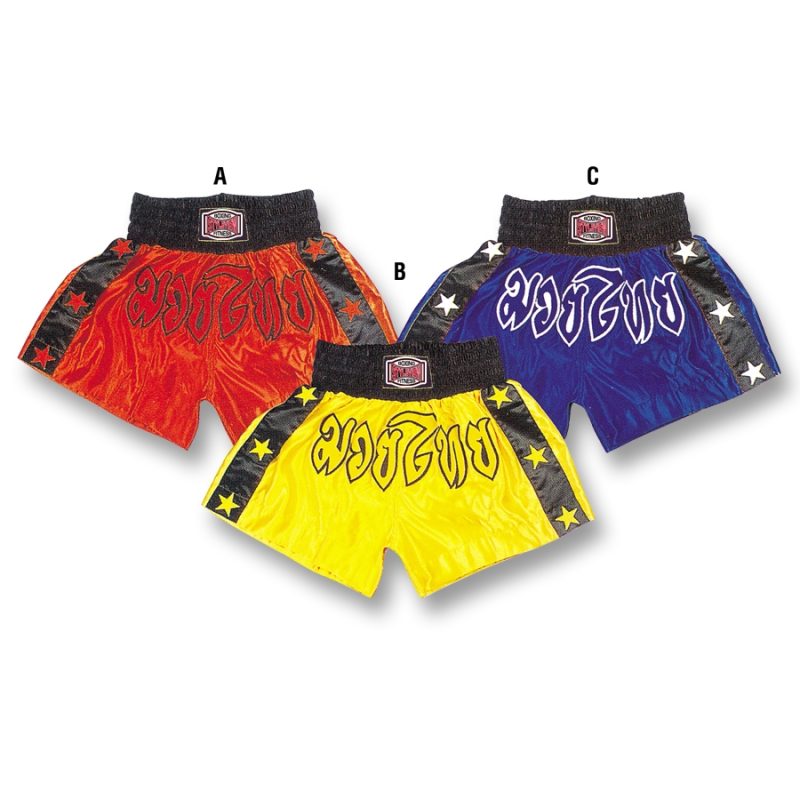 Boxing Shorts